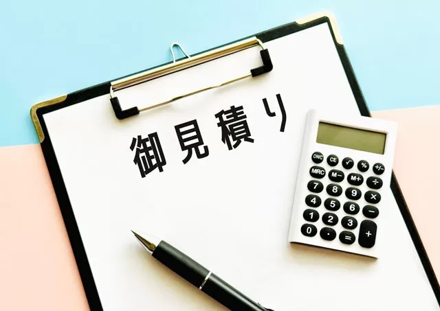 費用を抑えるイメージ写真